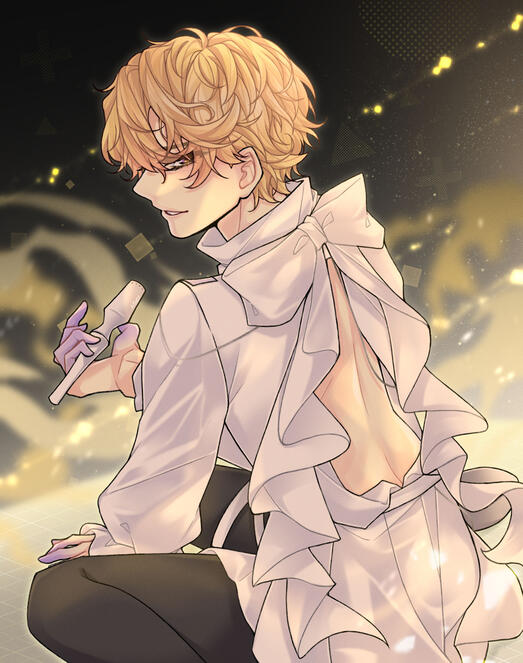 Luka (Alien Stage) Luka (Alien Stage)