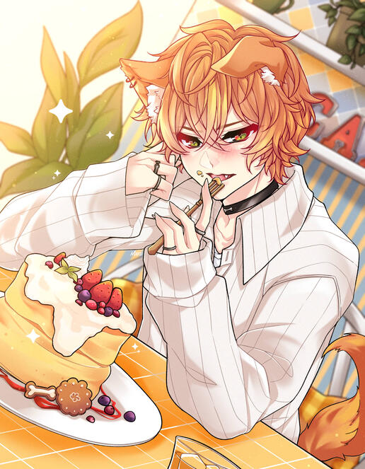 Doggo Akito Doggo Akito