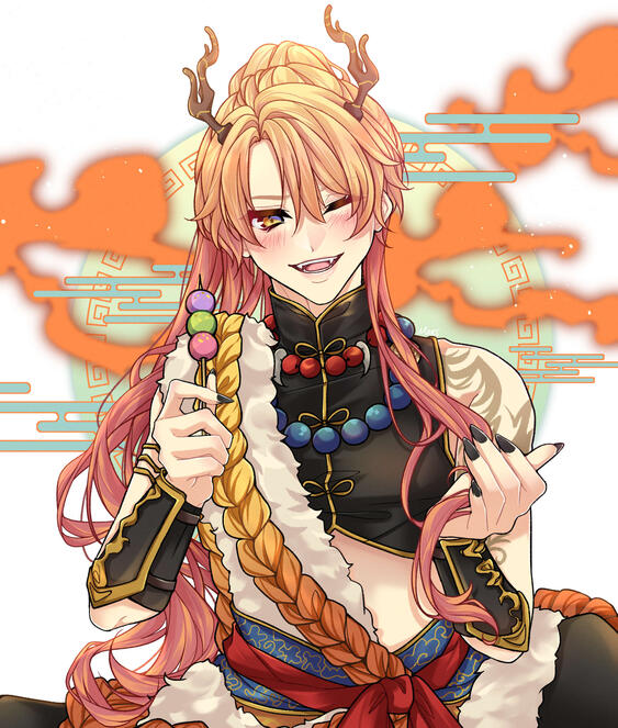 Dragon Tsukasa (Project Sekai) Dragon Tsukasa (Project Sekai)