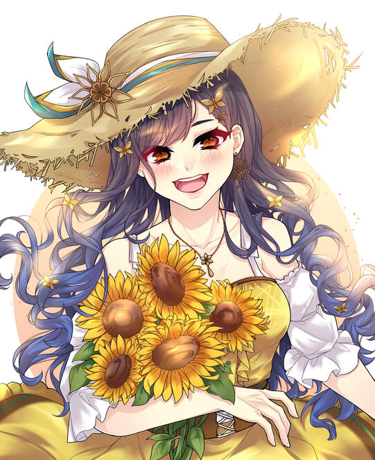 Sunflower An (Project Sekai) Sunflower An (Project Sekai)